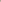Cygne Antike